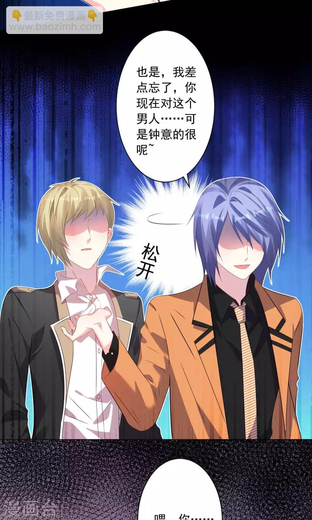 第131话
