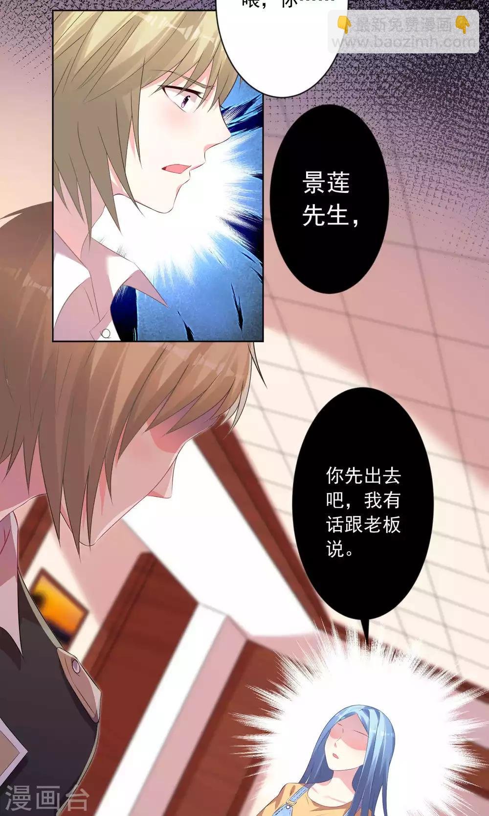 第131话