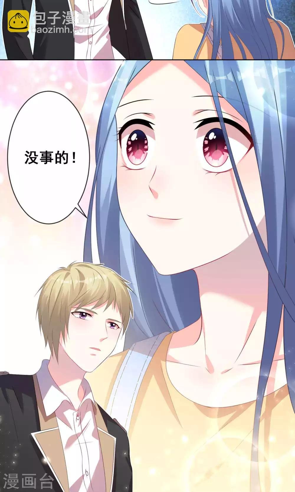 第131话