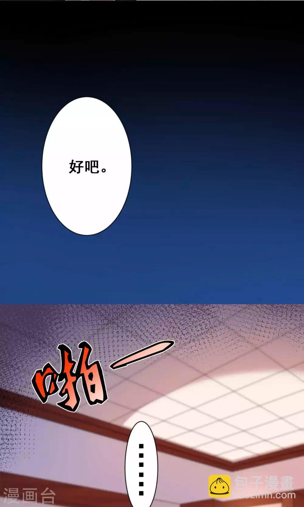 第131话