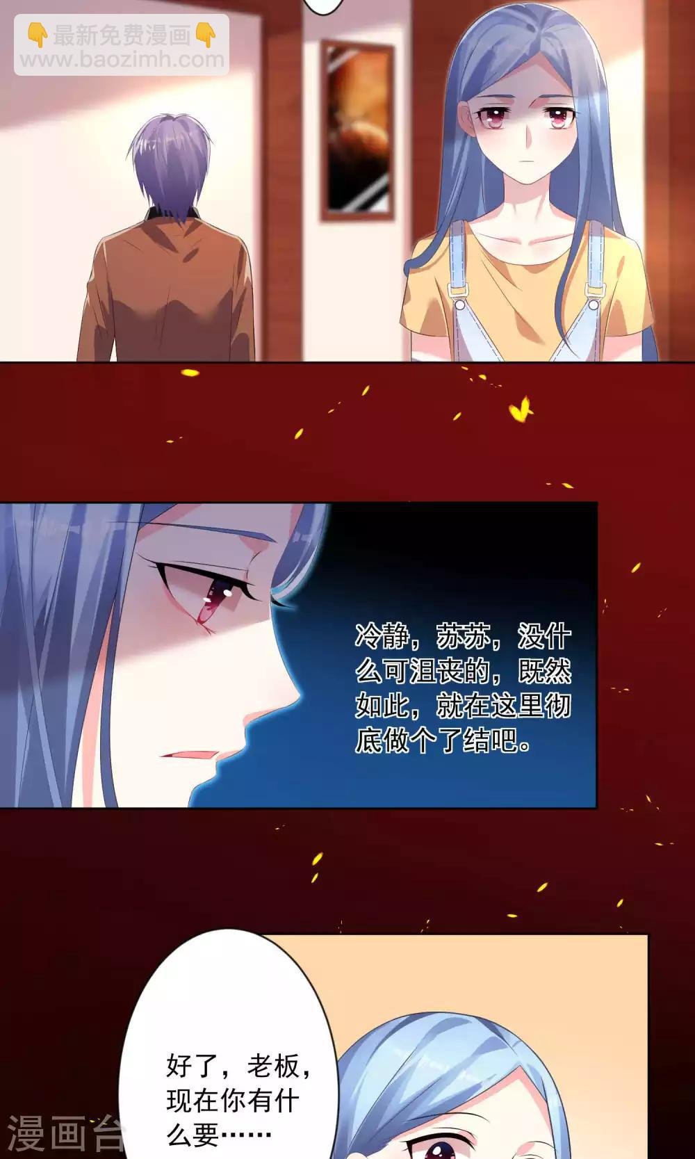 第131话