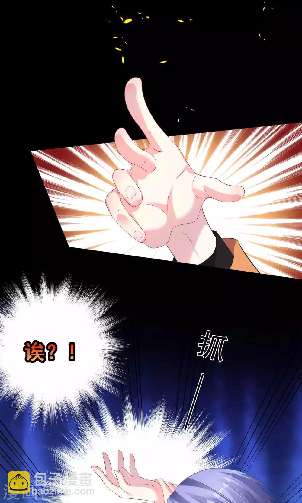 第131话
