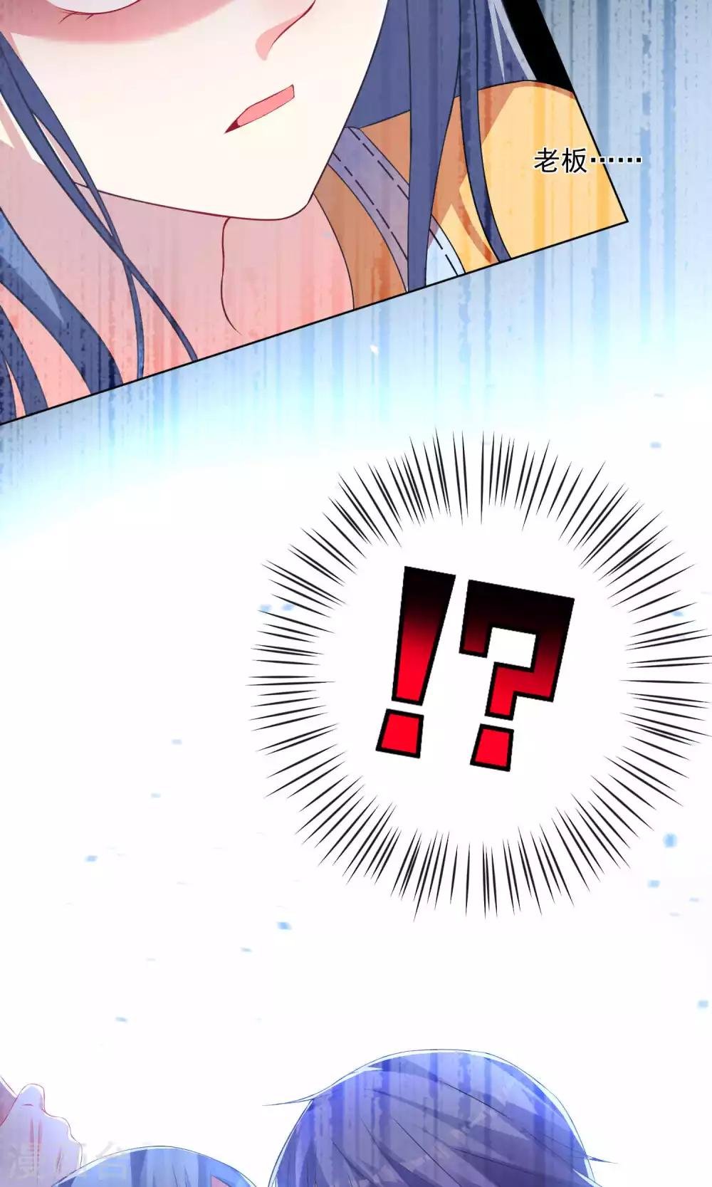 第131话