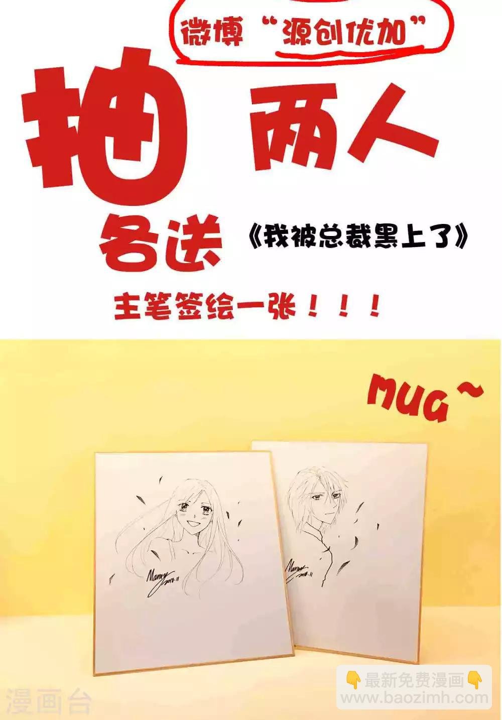 第131话