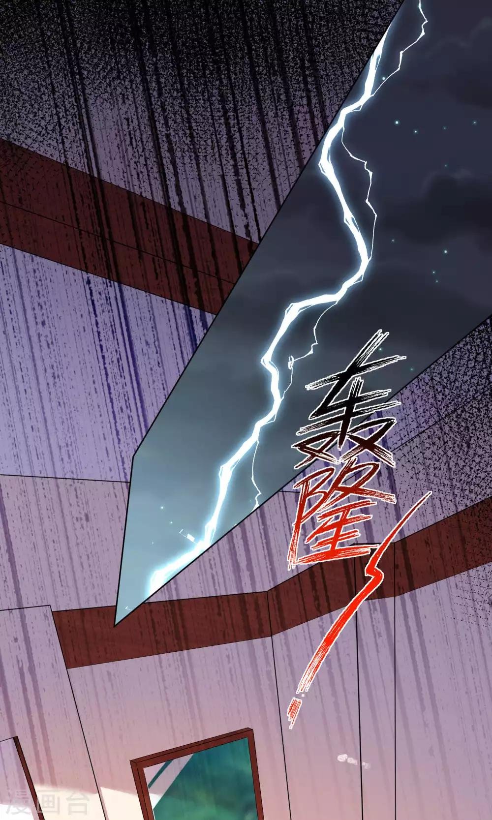 第132话