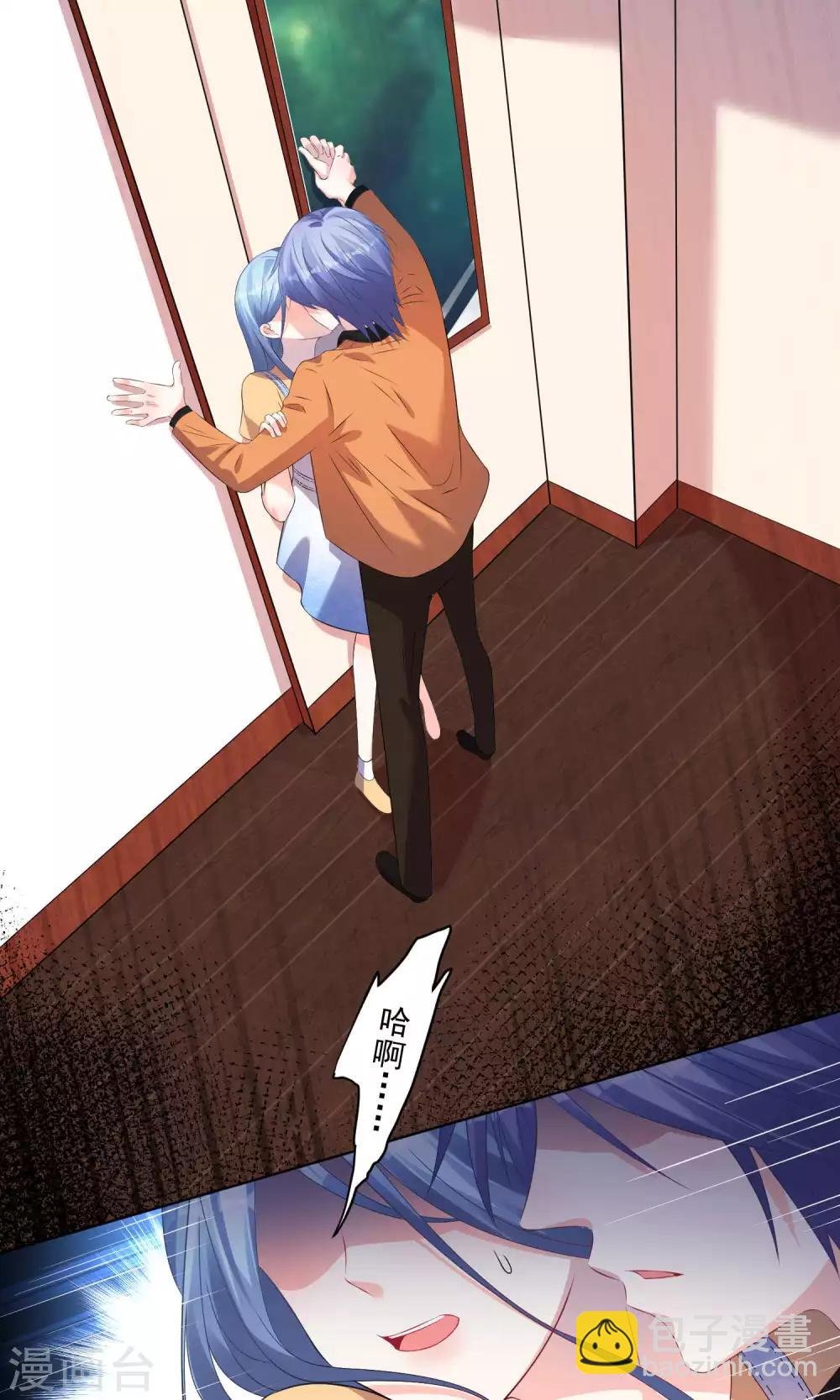 第132话