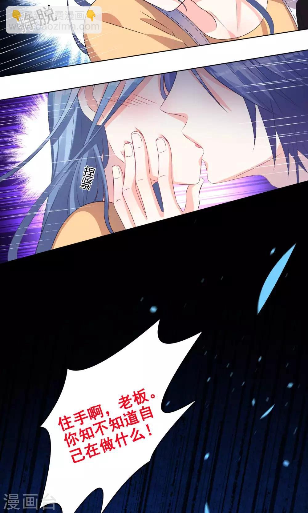 第132话