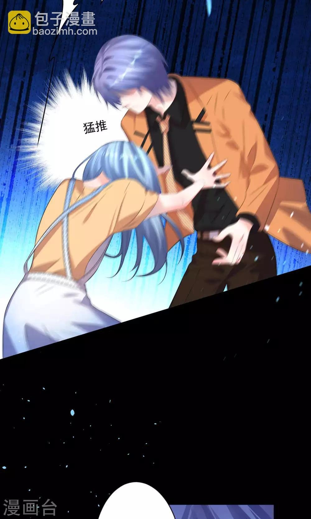 第132话
