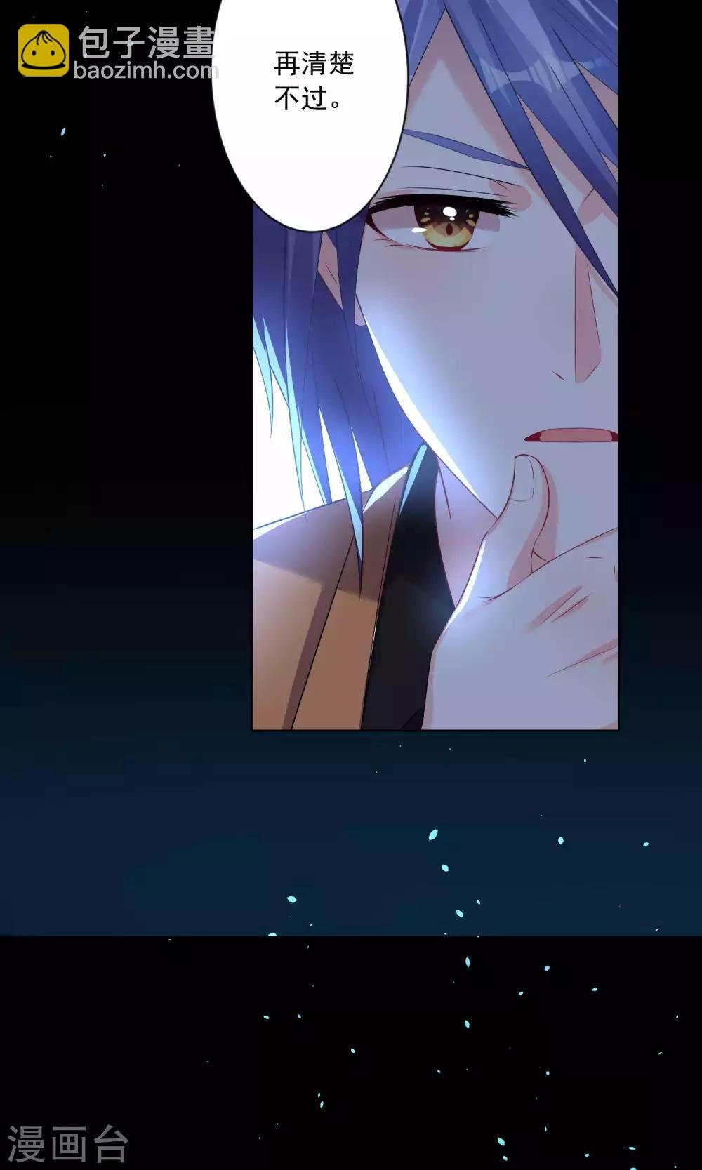 第132话