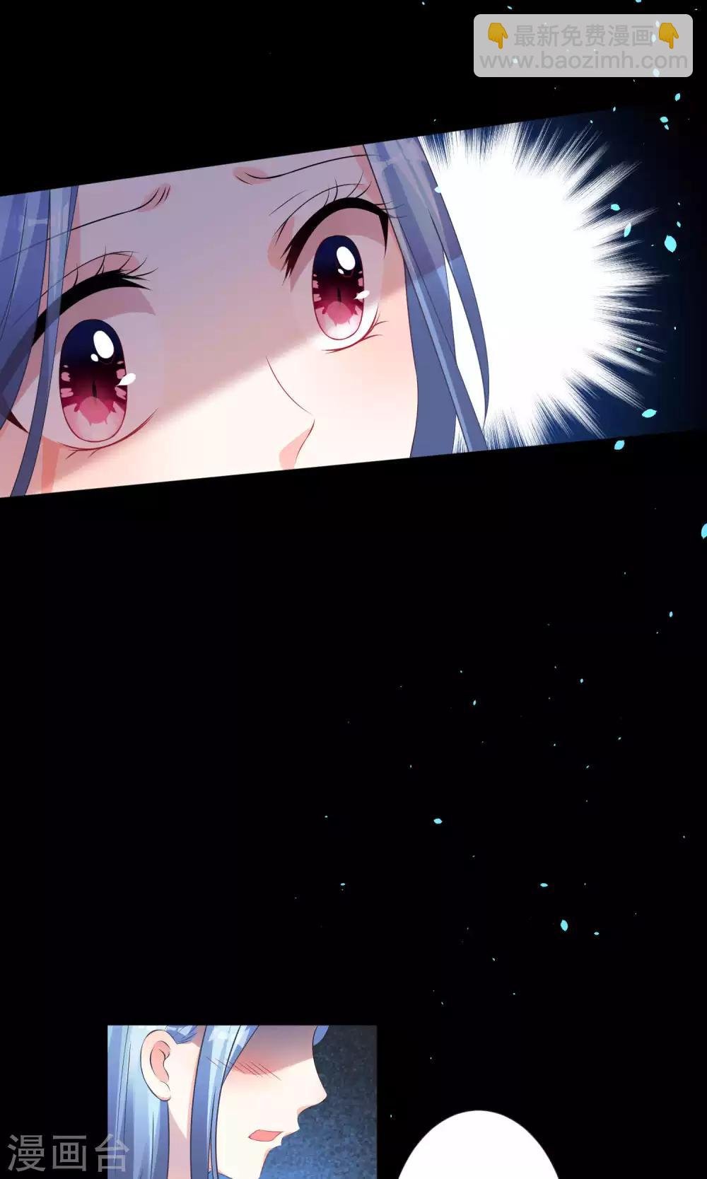 第132话