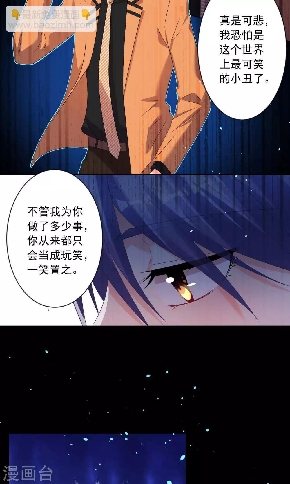 第132话