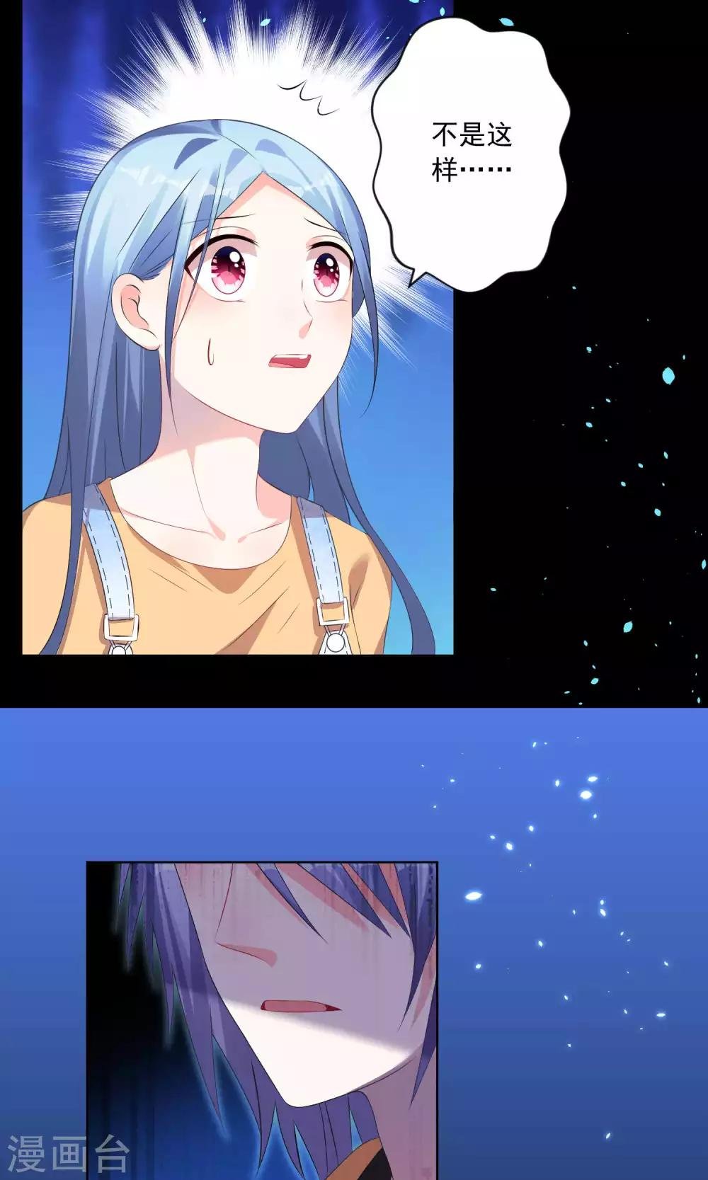 第132话