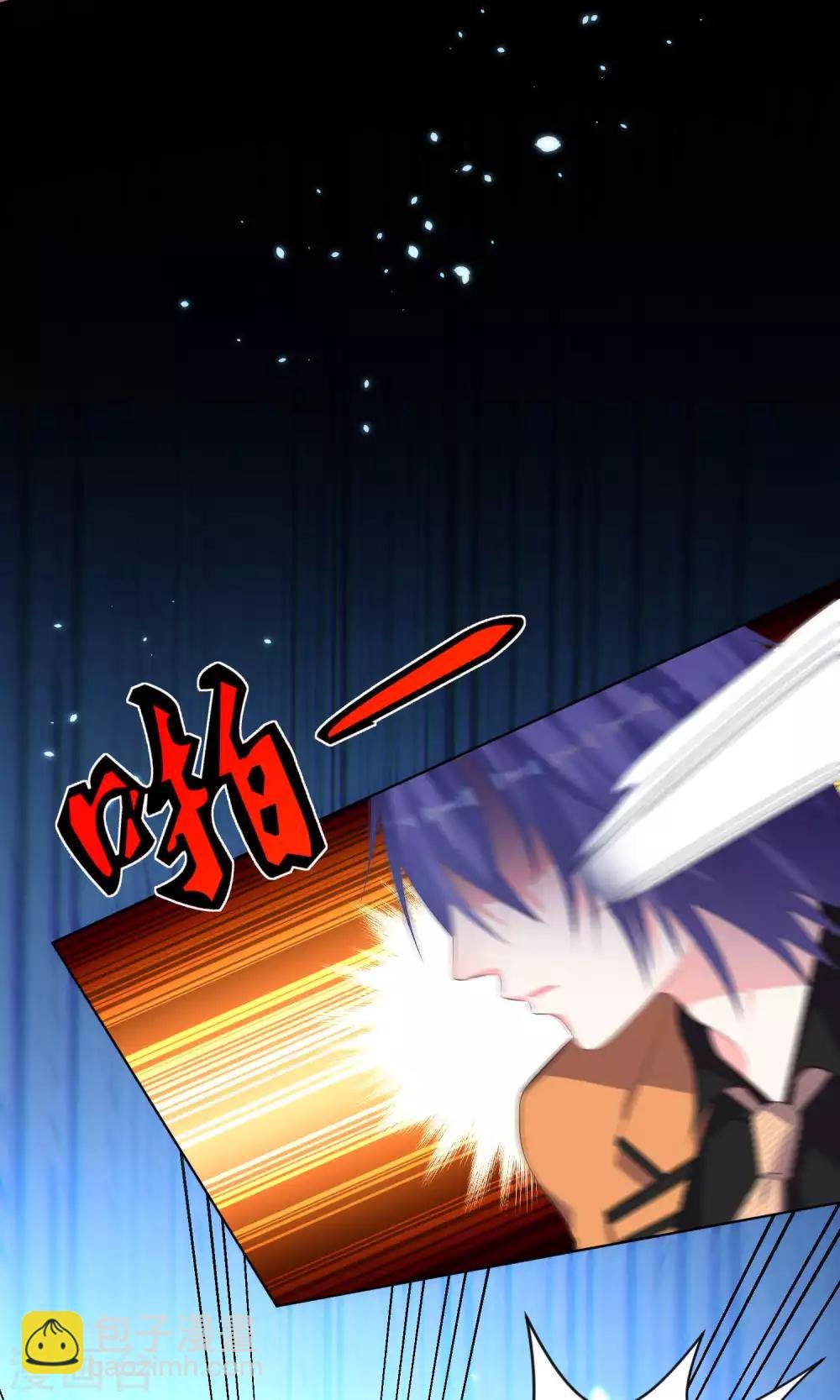 第132话
