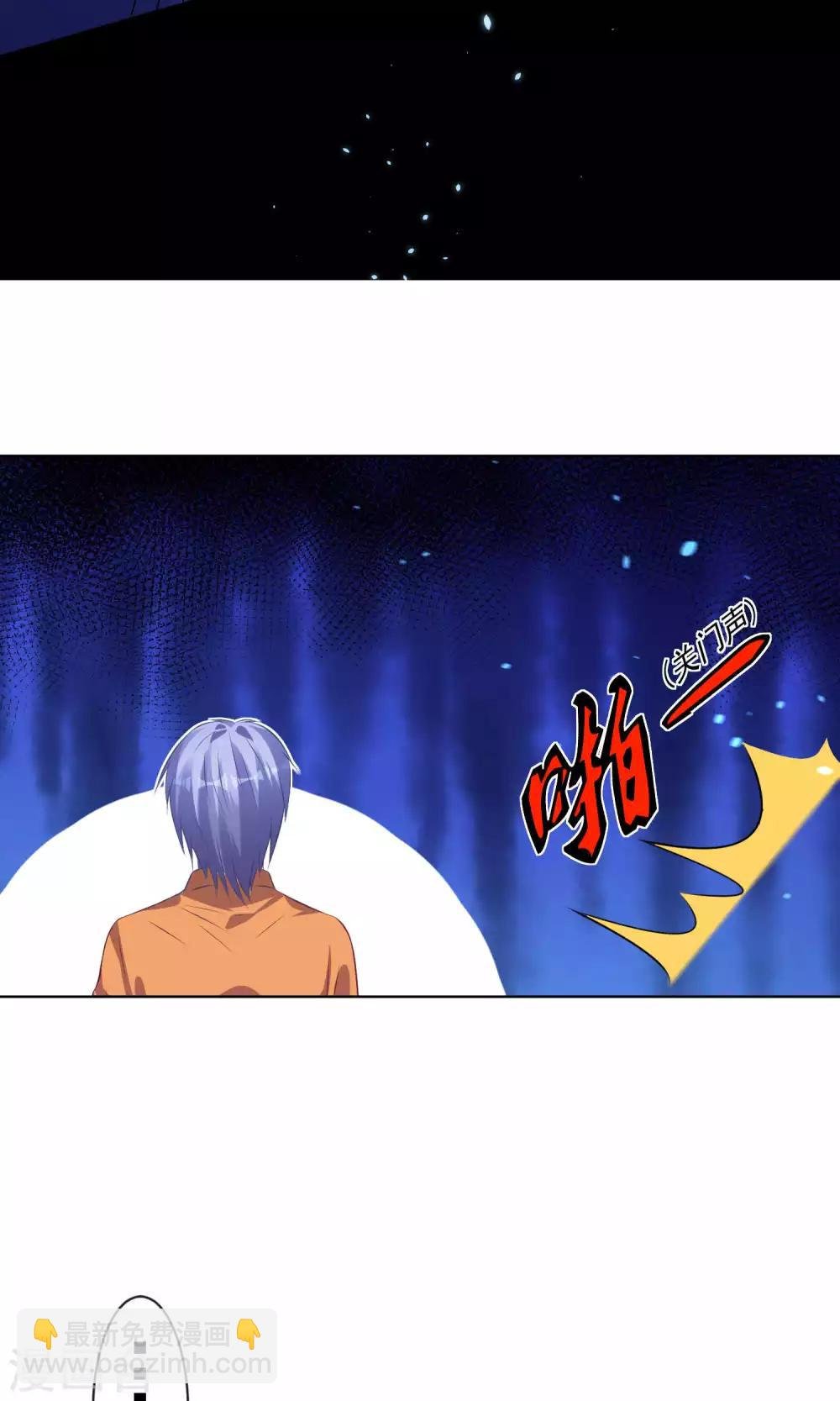 第132话