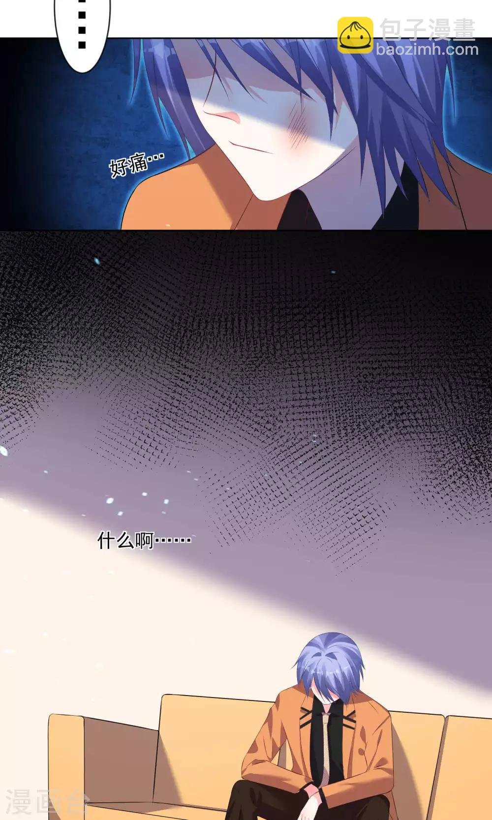 第132话