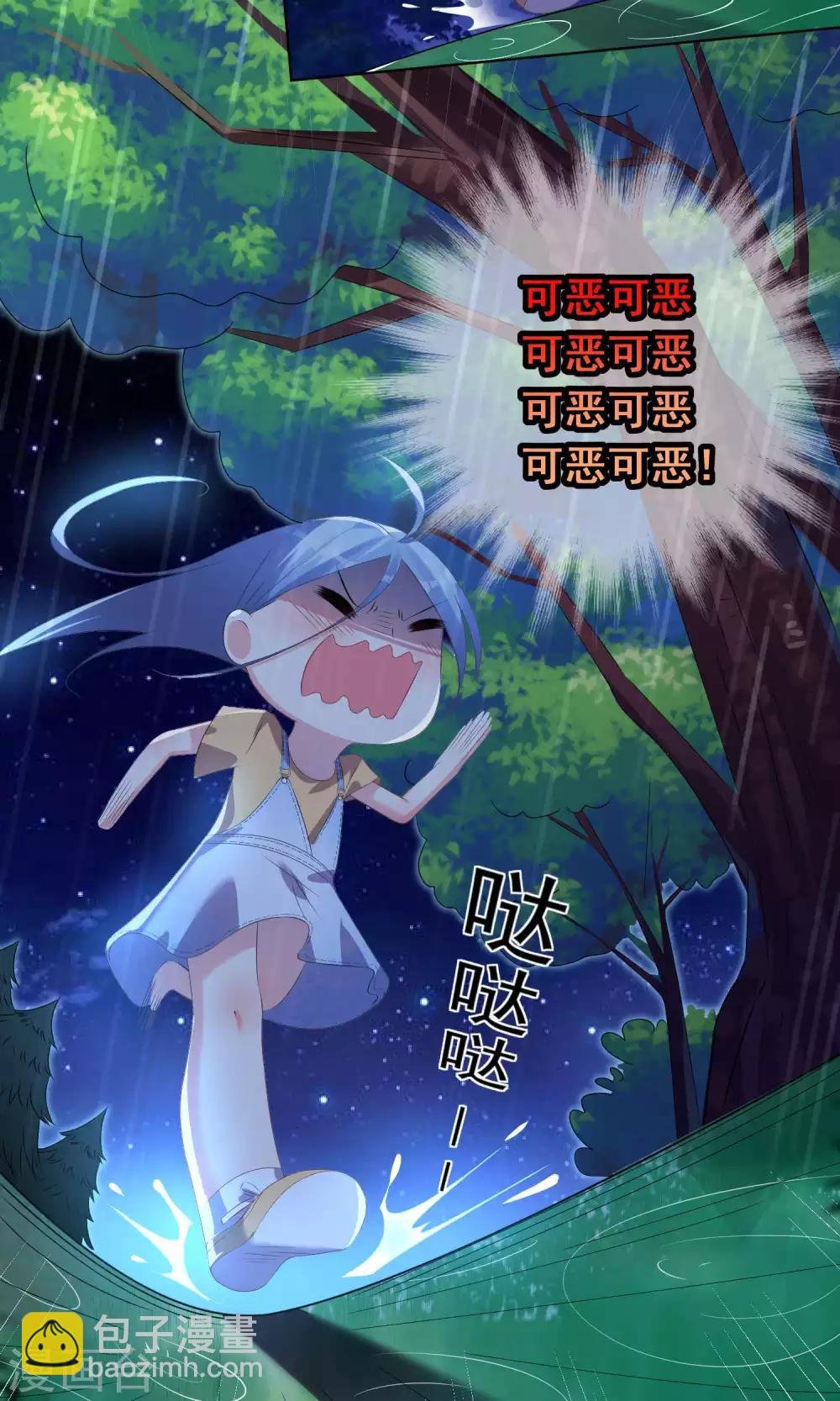 第132话