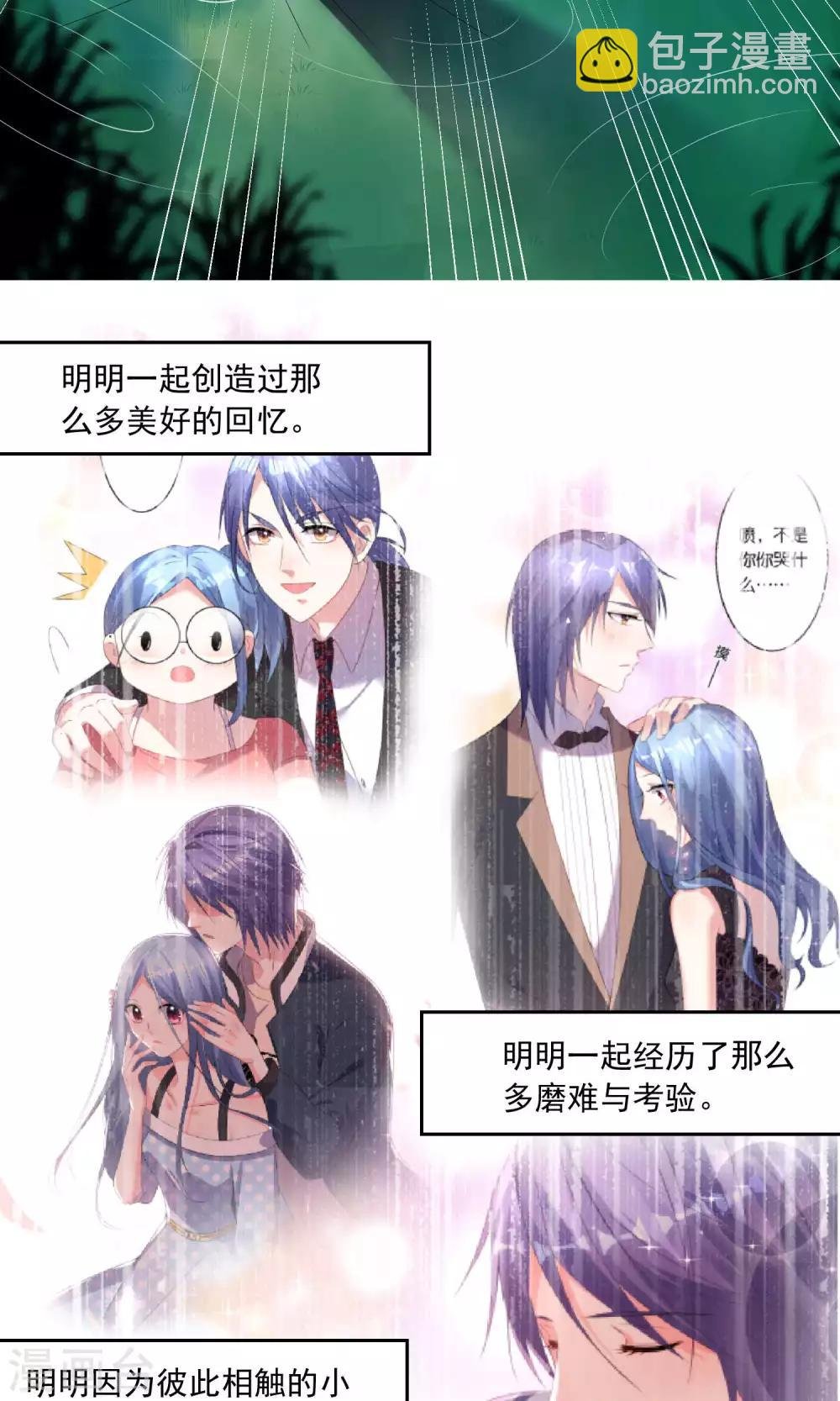 第132话