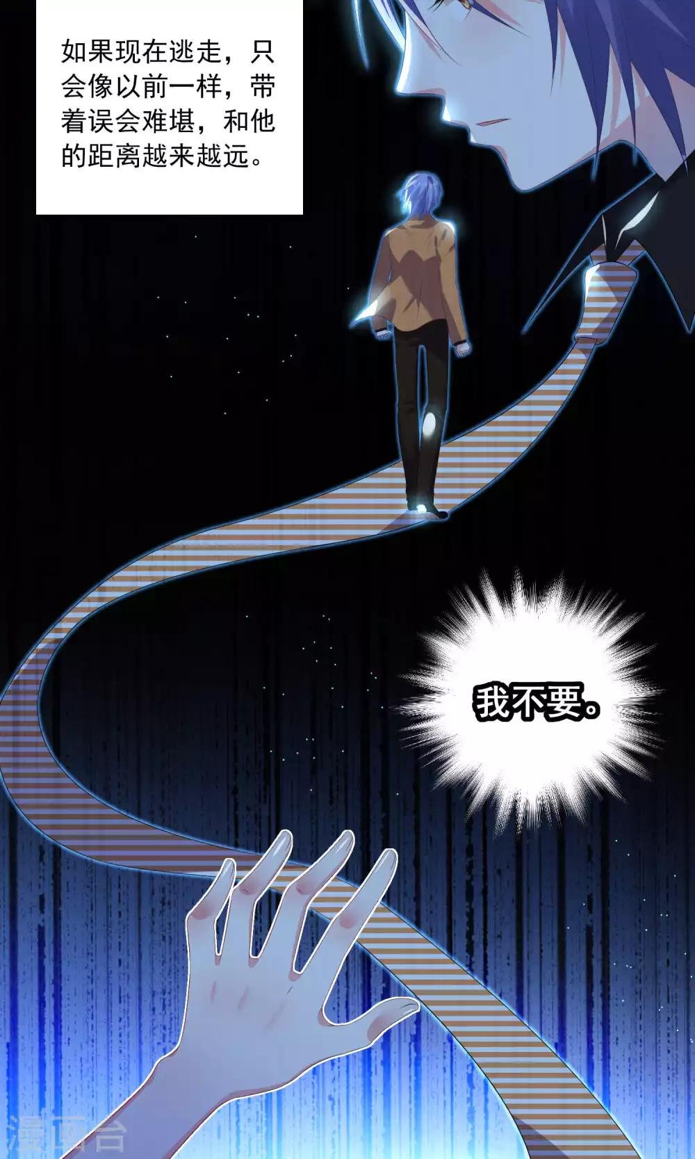 第132话
