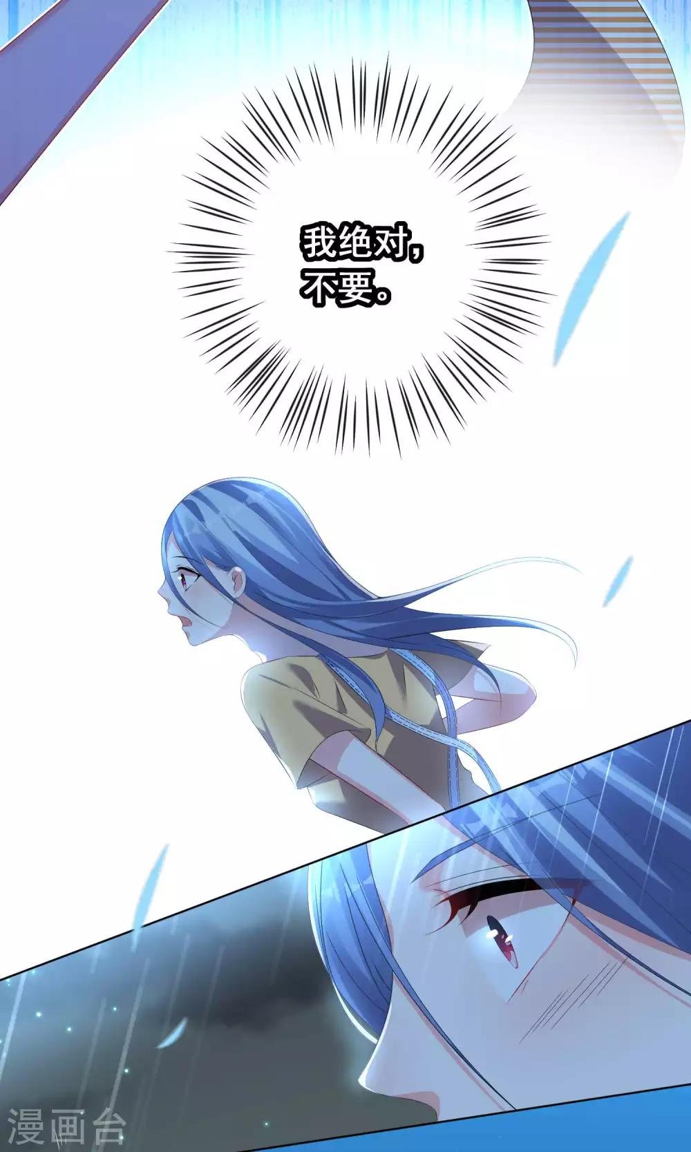 第132话