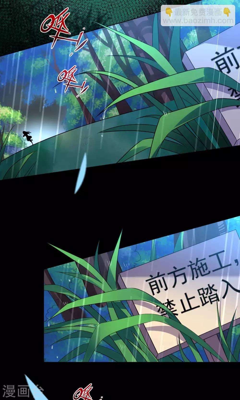 第132话