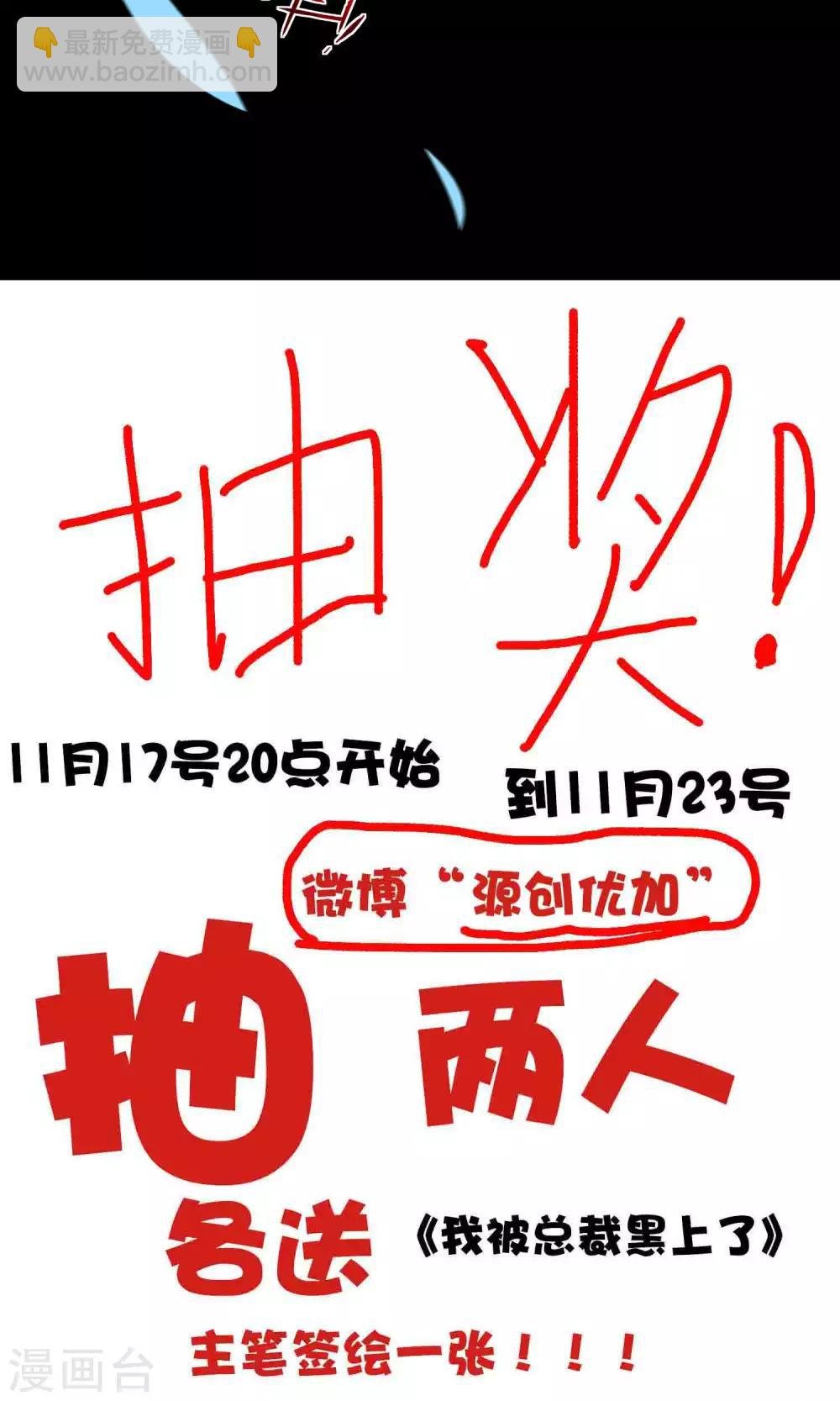 第132话
