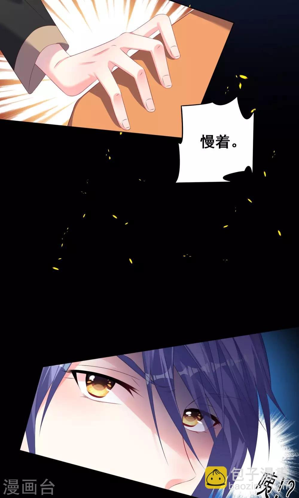 第133话