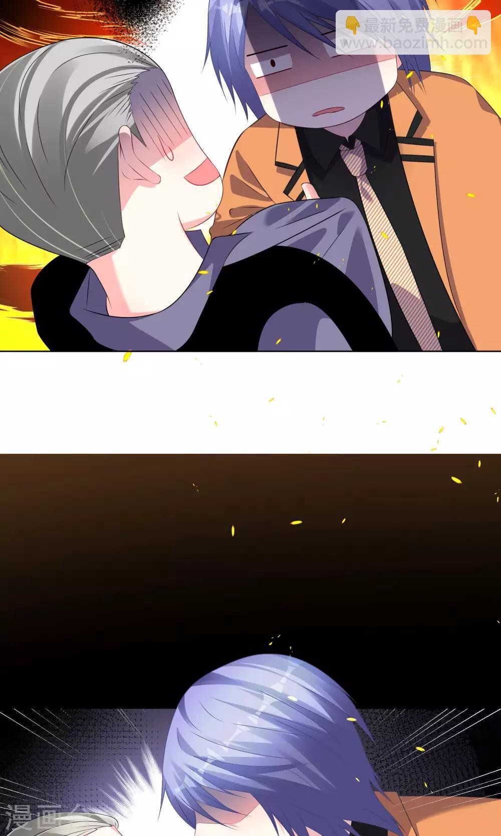 第133话