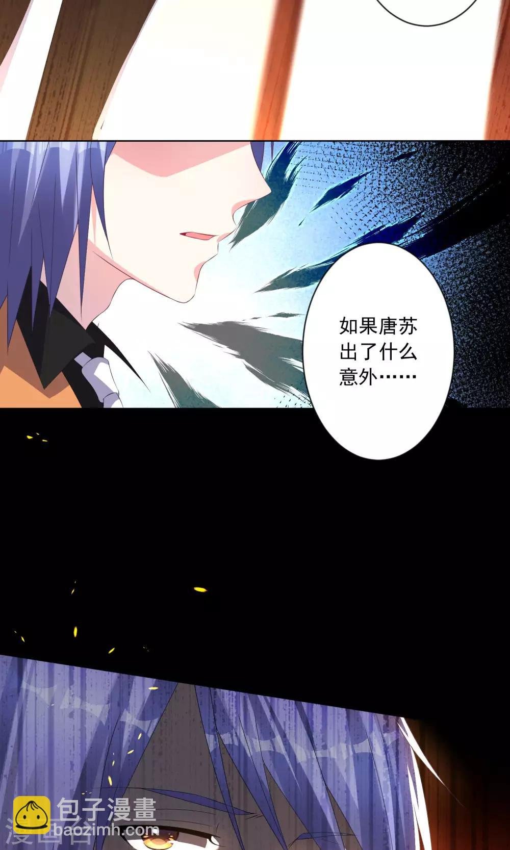 第133话
