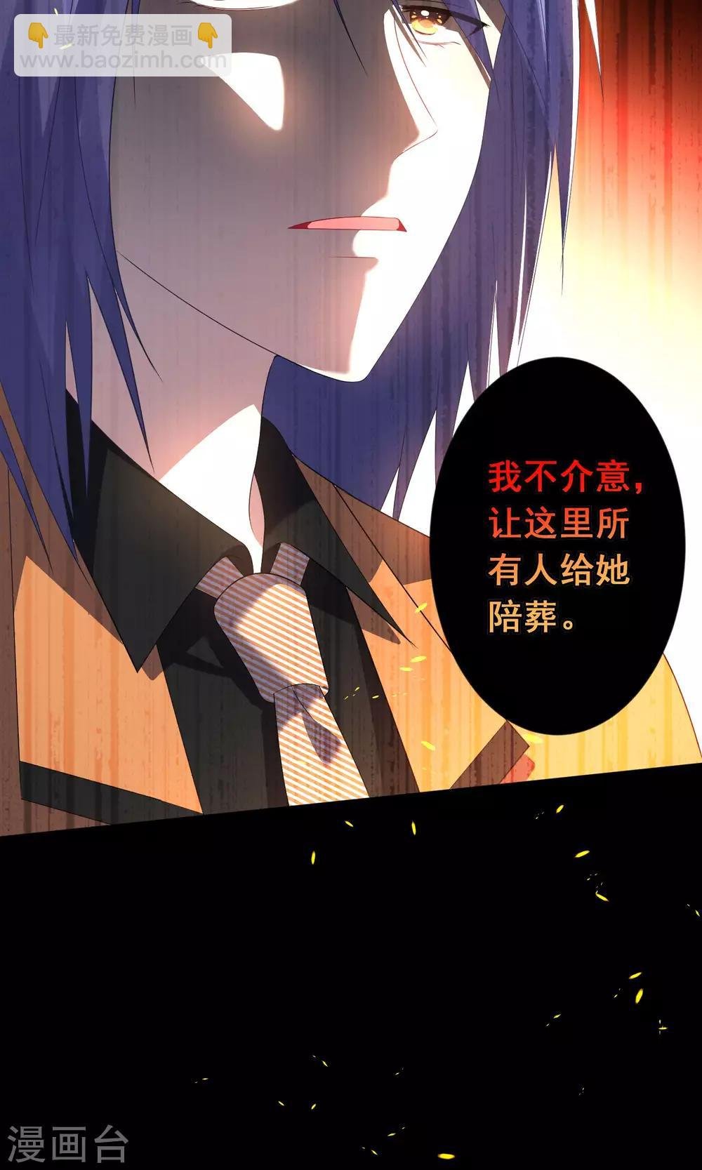 第133话