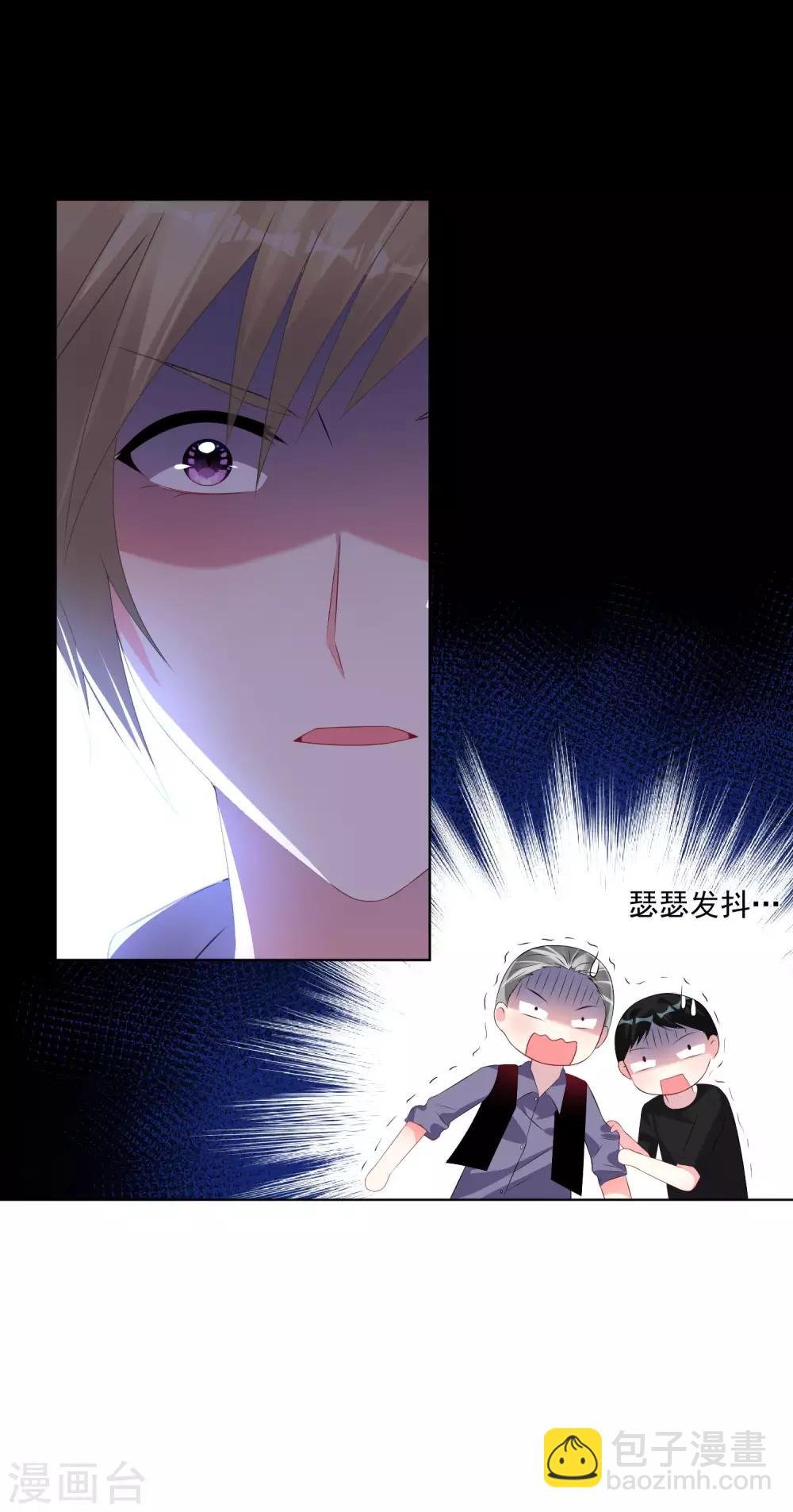 第133话