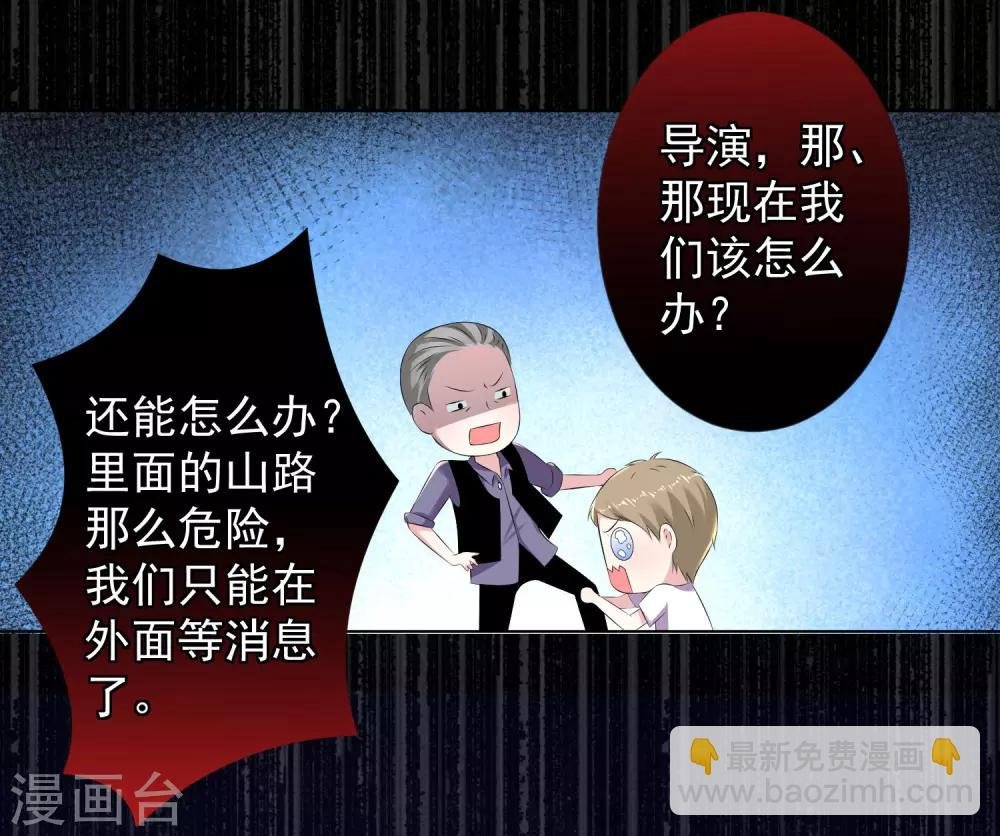 第134话