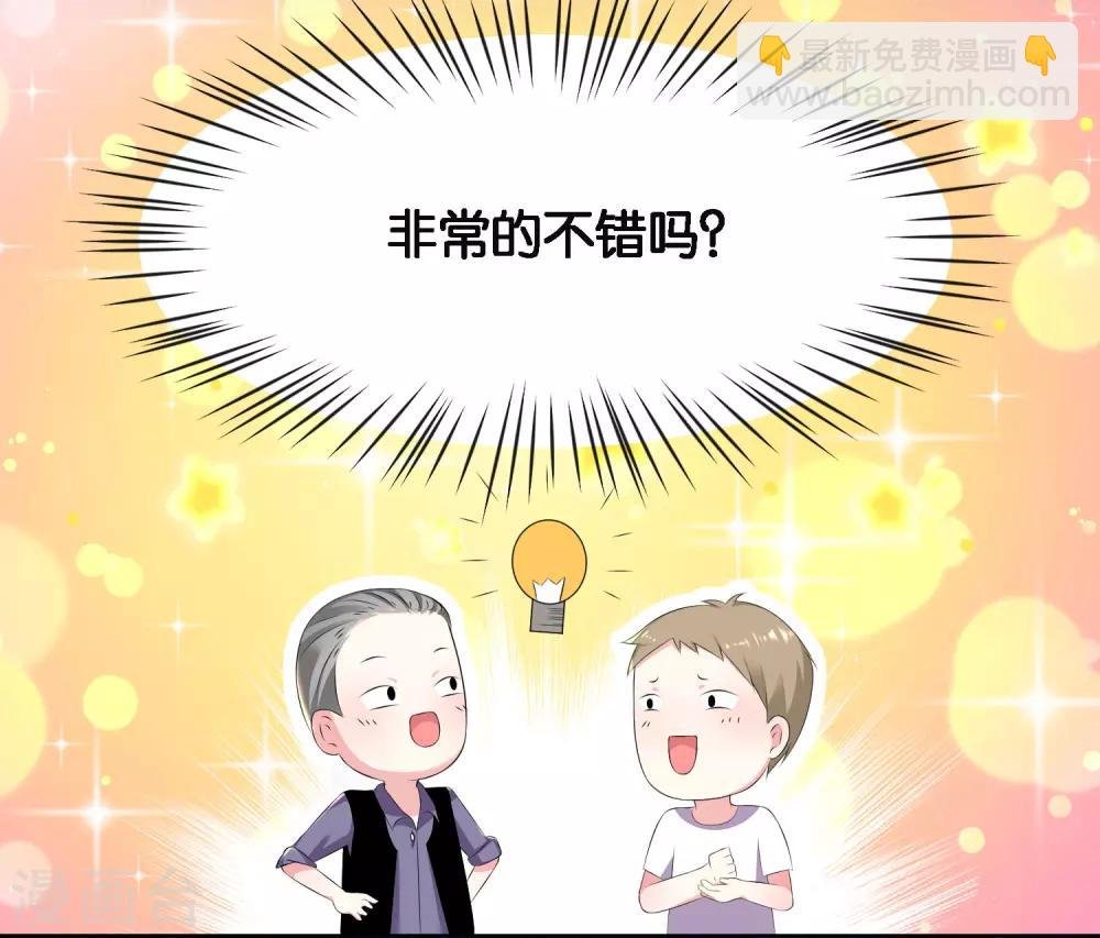 第134话