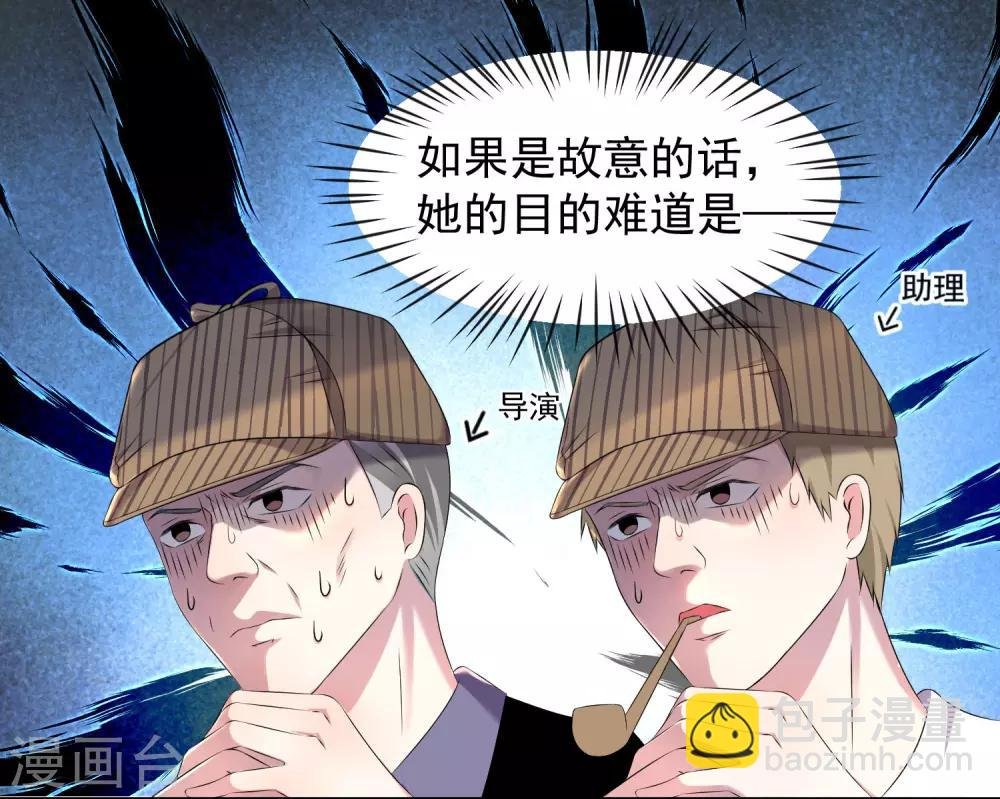 第134话