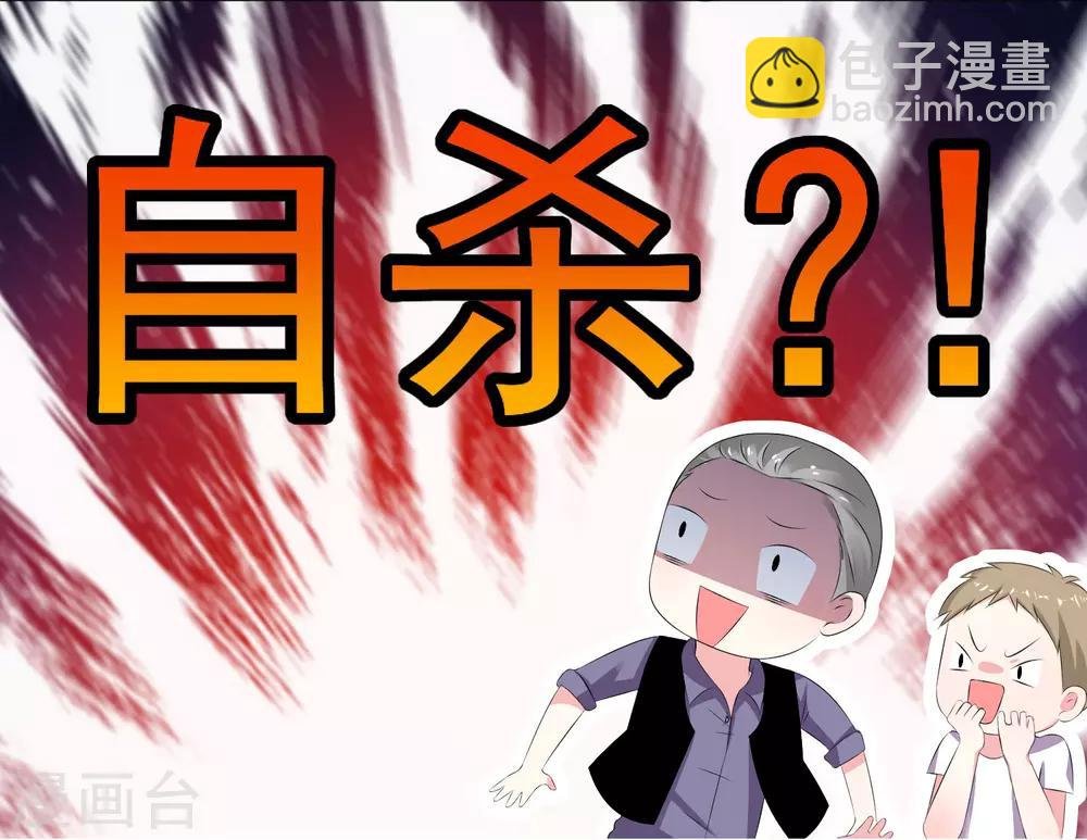 第134话