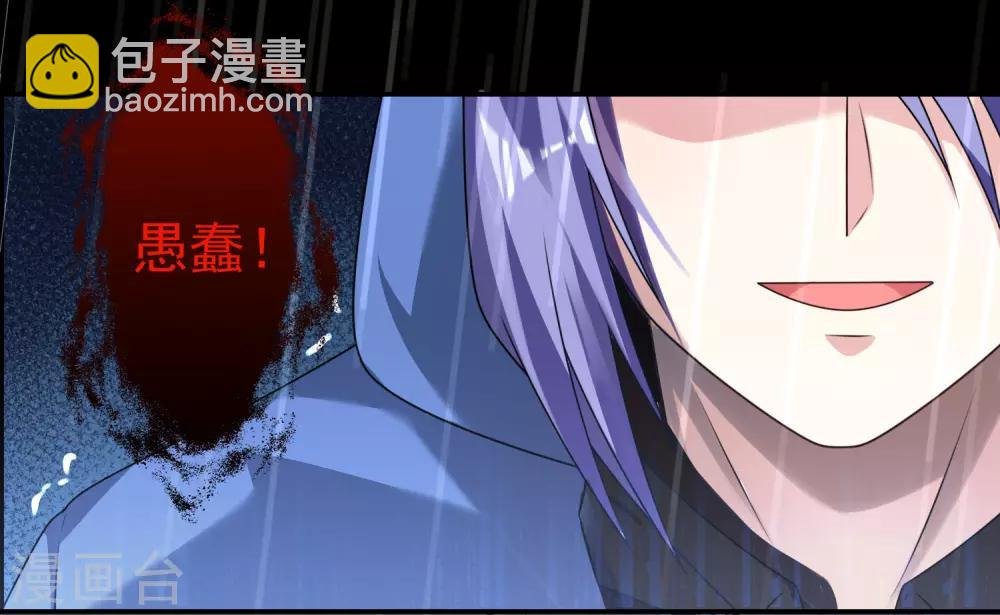 第134话