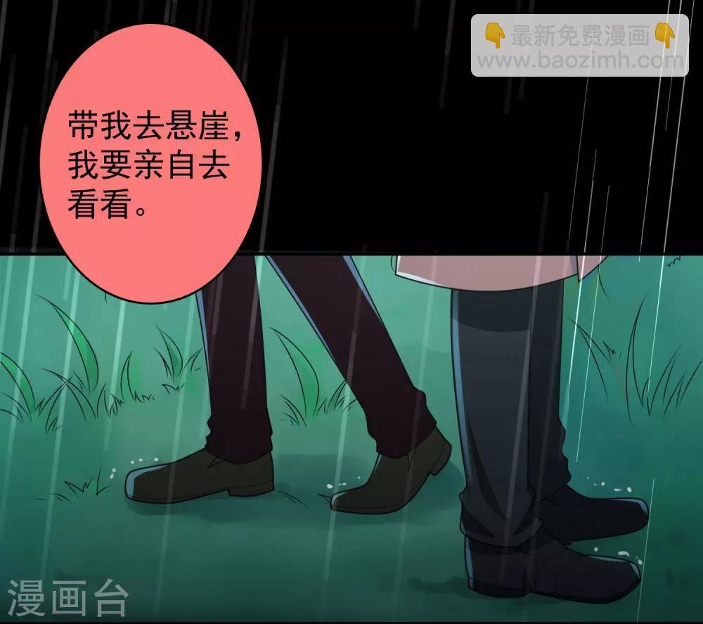第134话