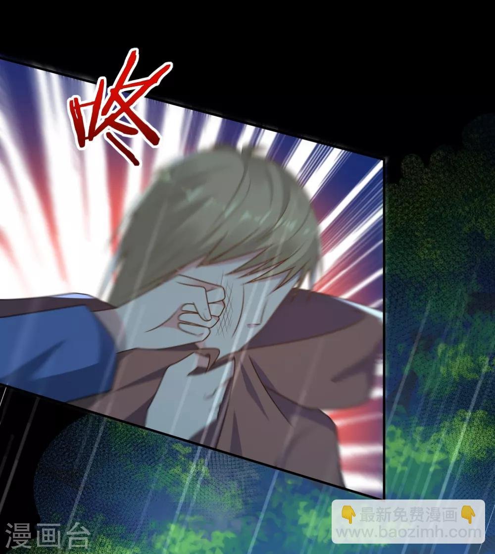 第134话