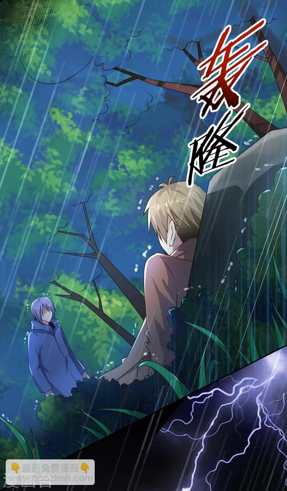 第134话