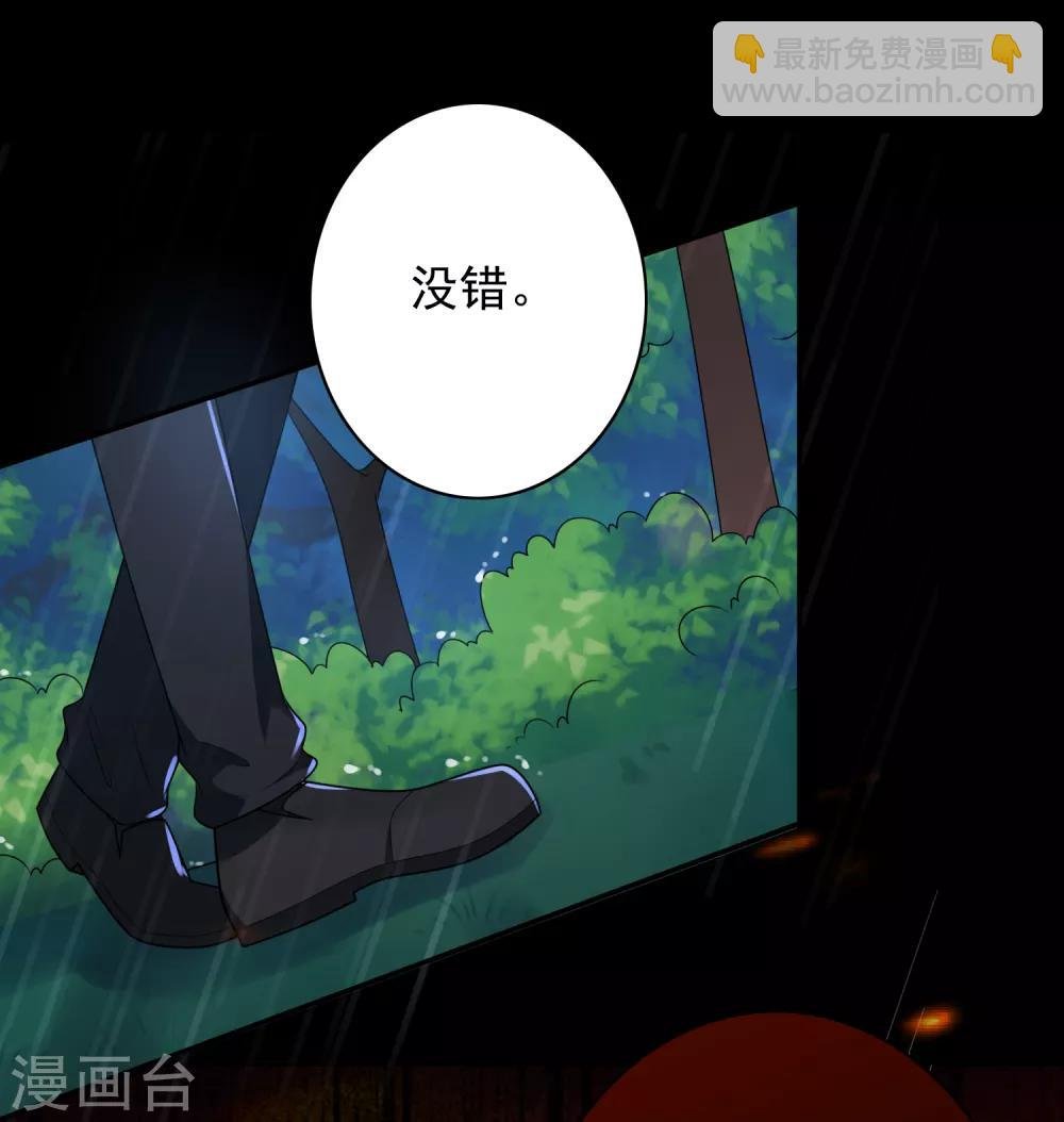 第134话