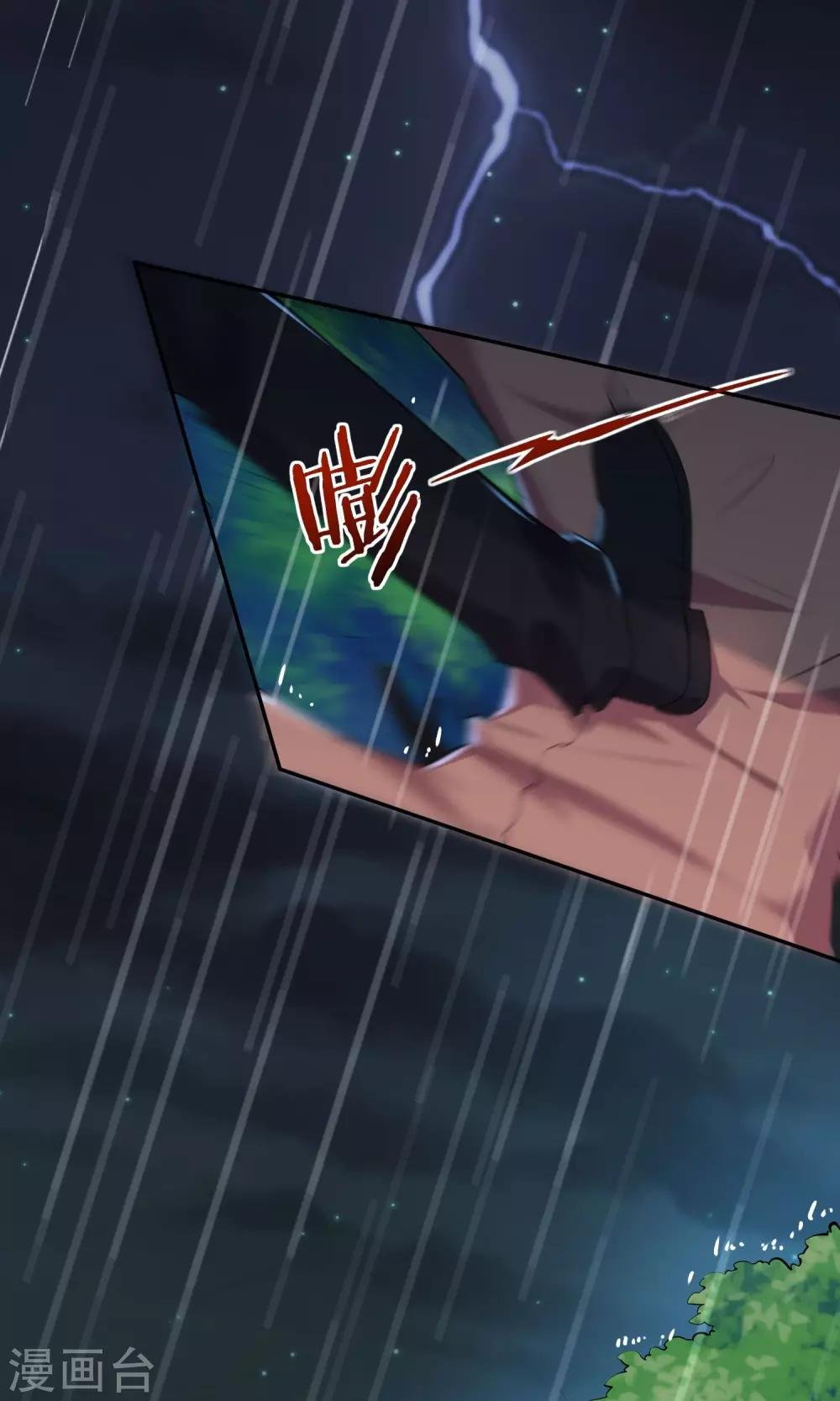 第135话