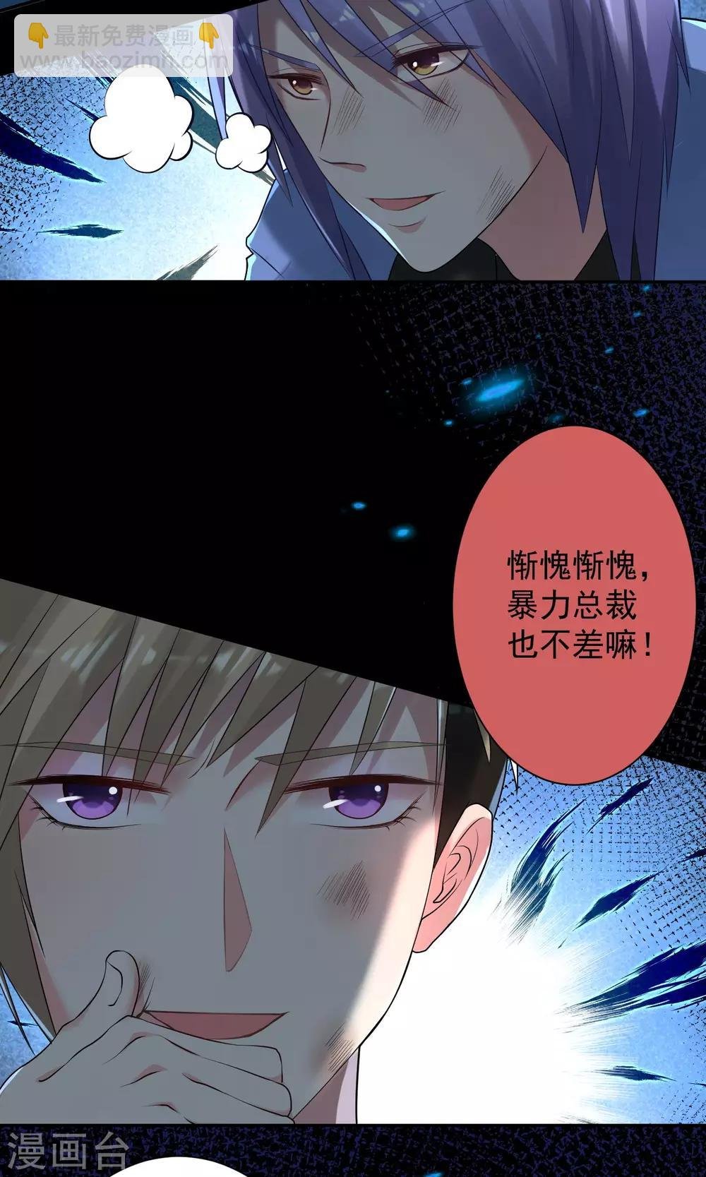 第135话
