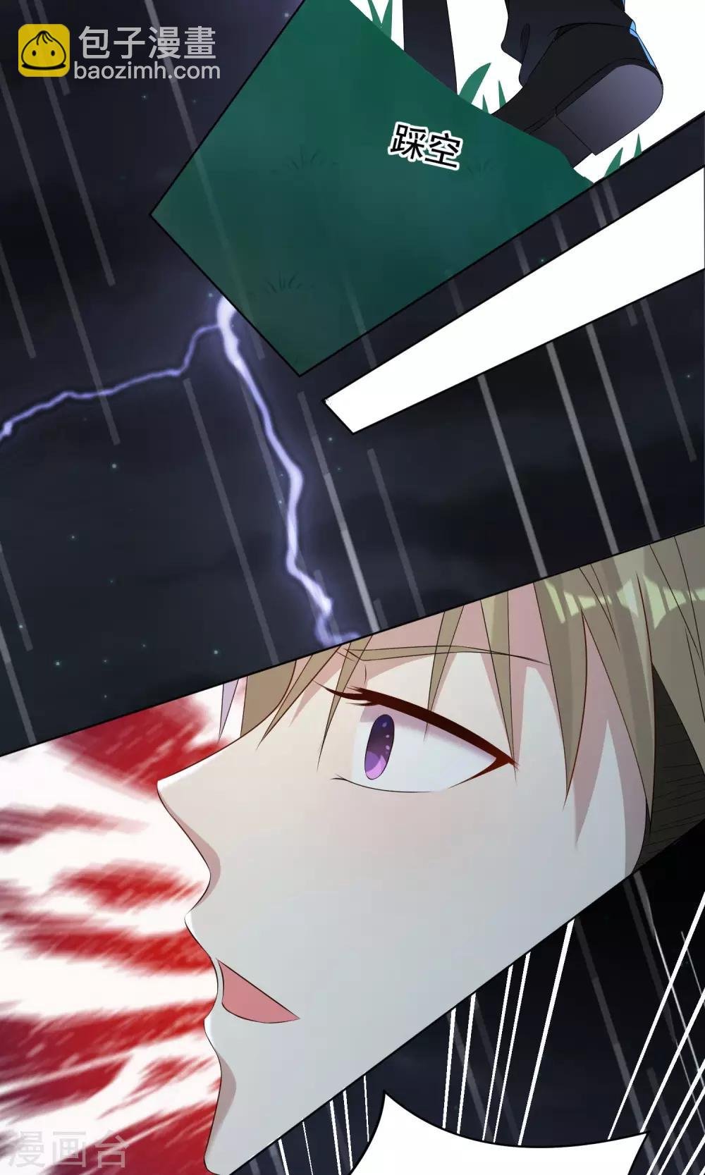 第135话