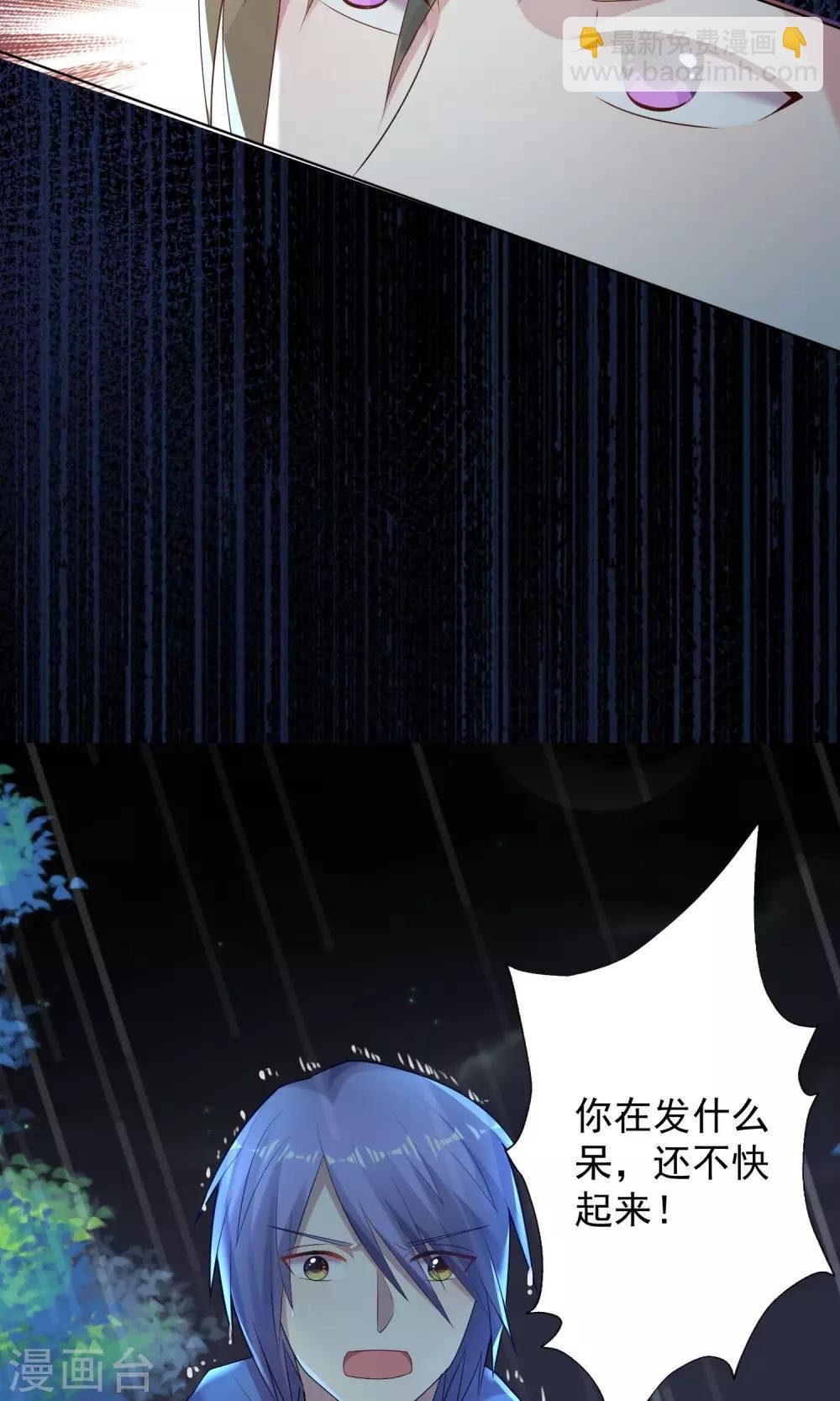 第135话