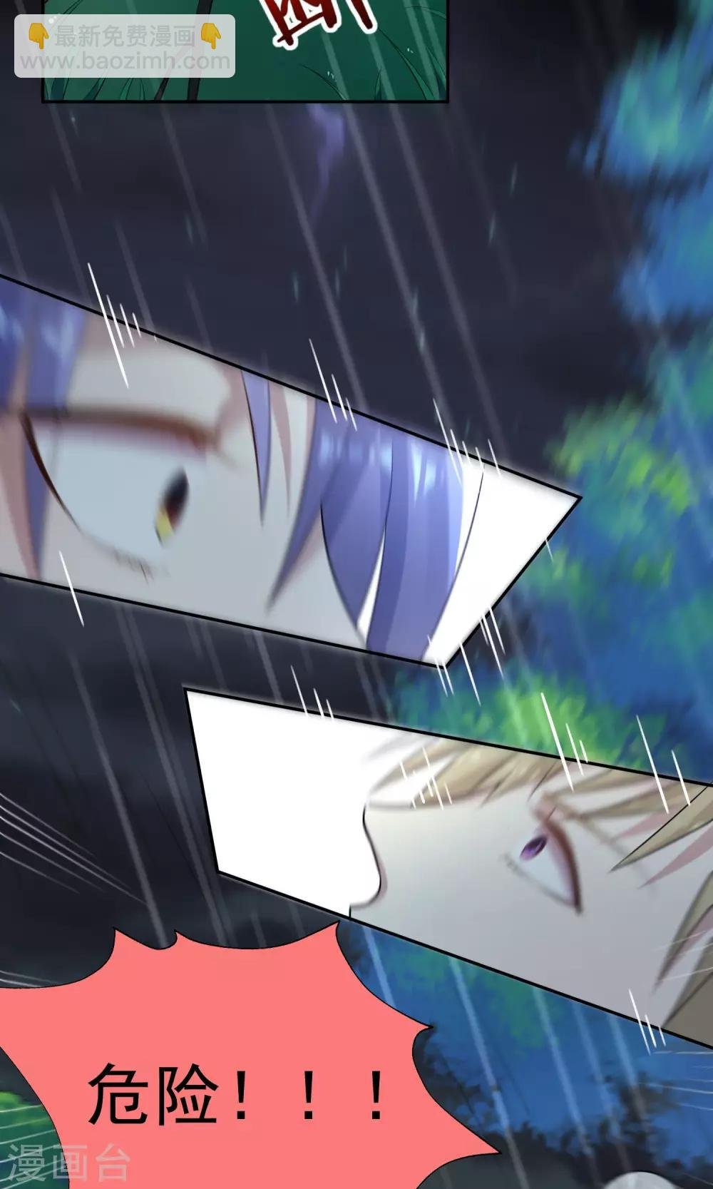 第135话