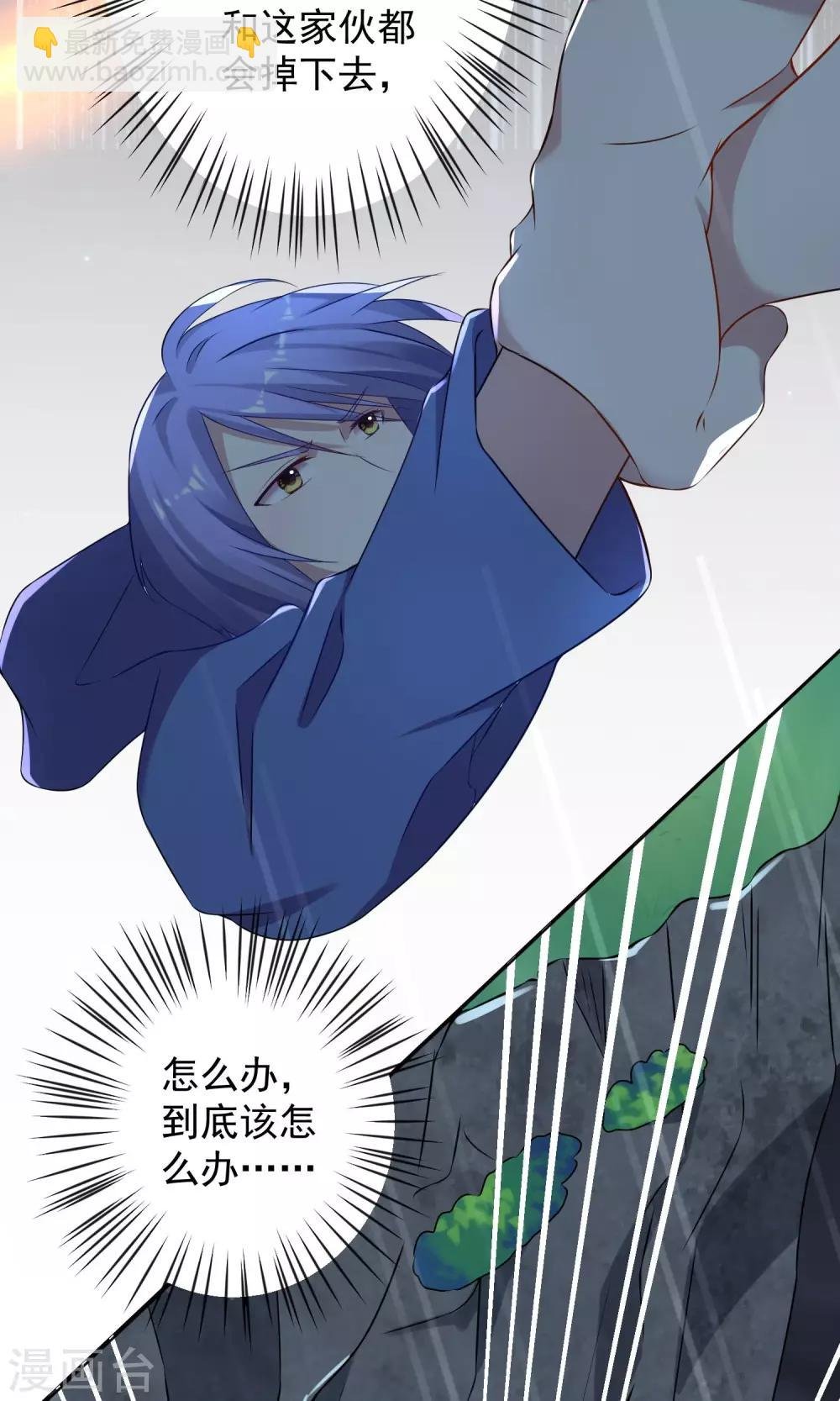 第135话