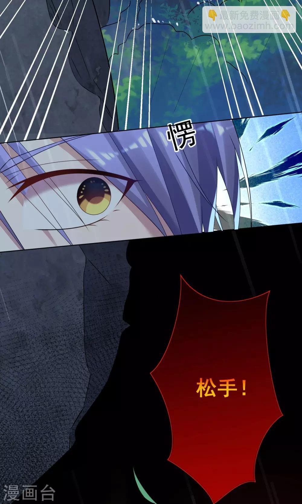第135话
