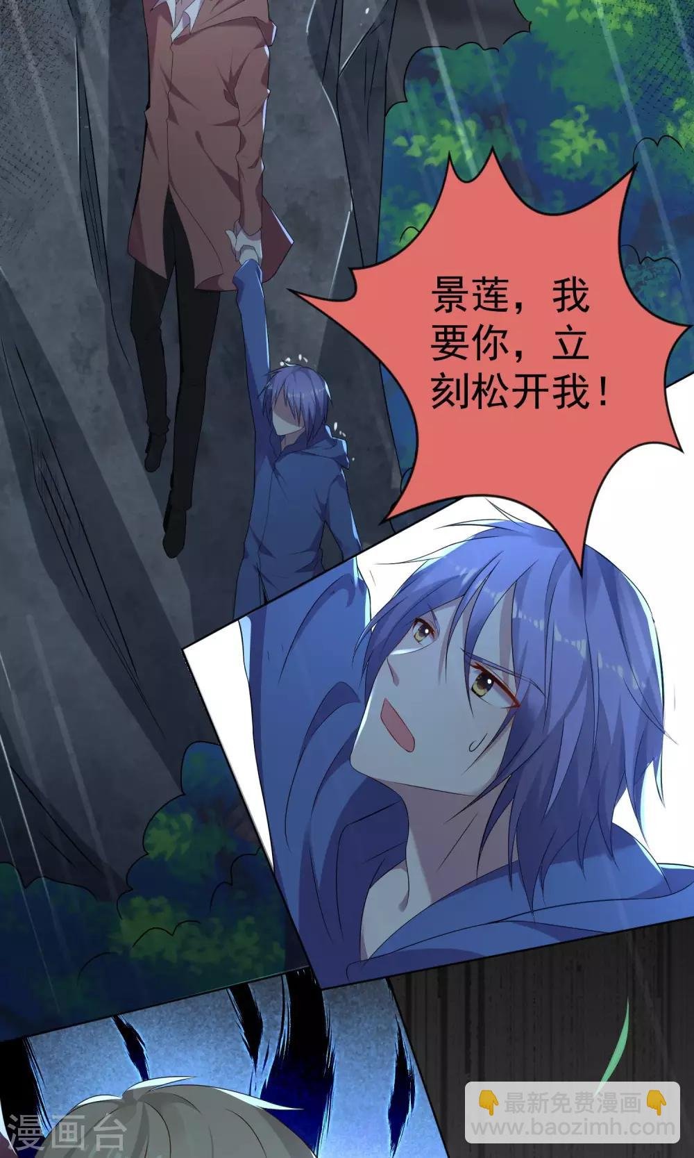 第135话