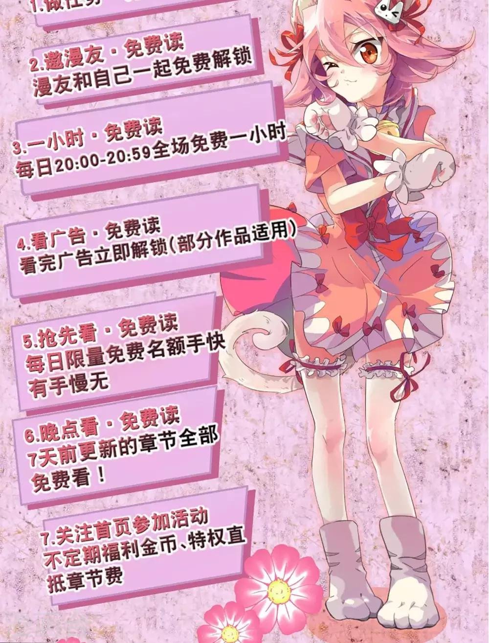 第135话