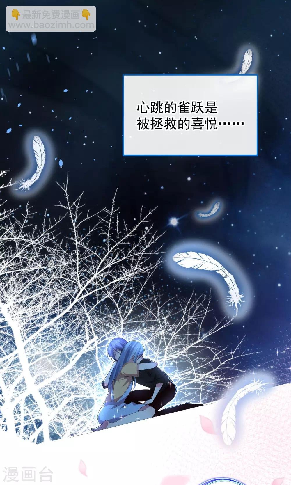 第137话