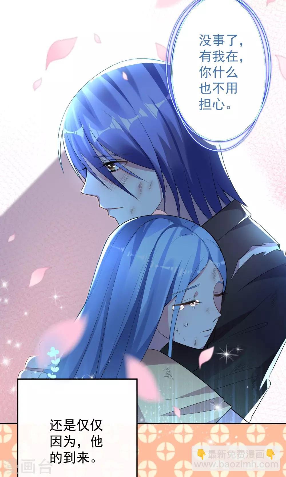 第137话